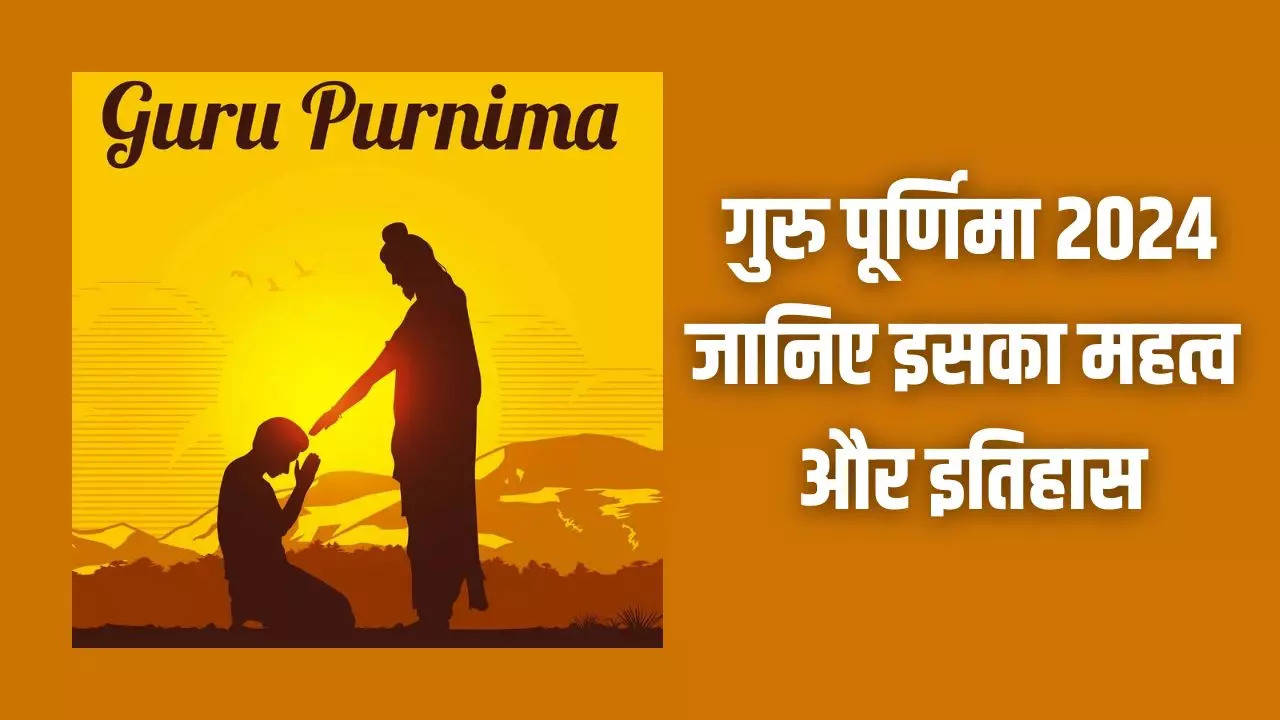 Guru Purnima Significance