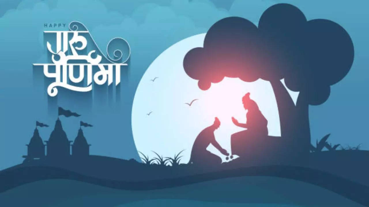 GURU PURNIMA KI HARDIK SHUBHKAMNAYE