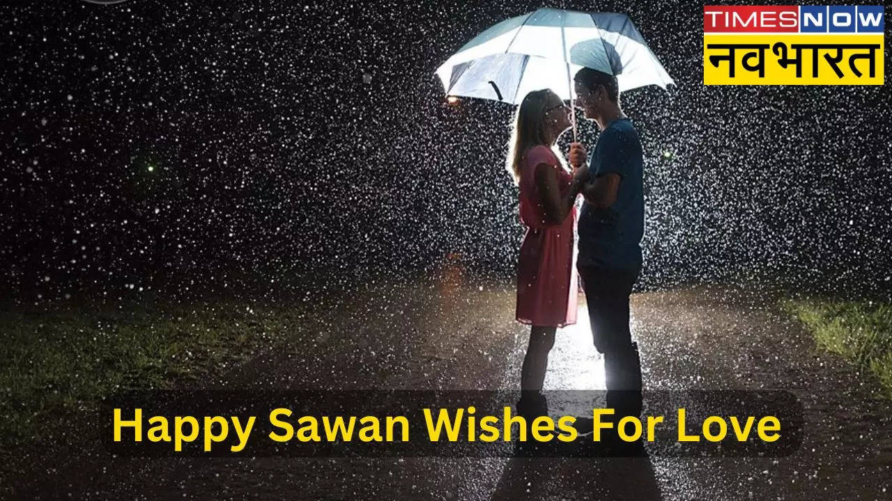 Sawan Wishes for love