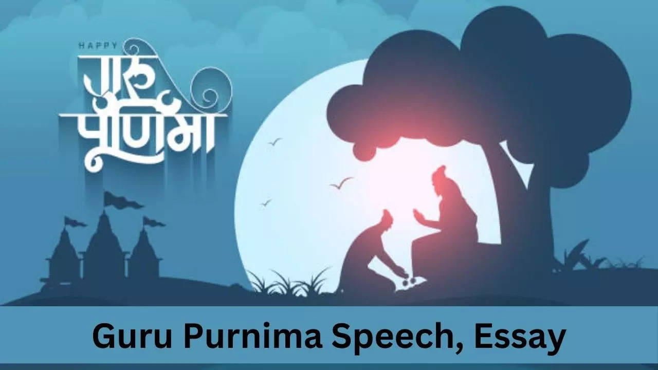 Guru Purnima Speech, Essay In Hindi