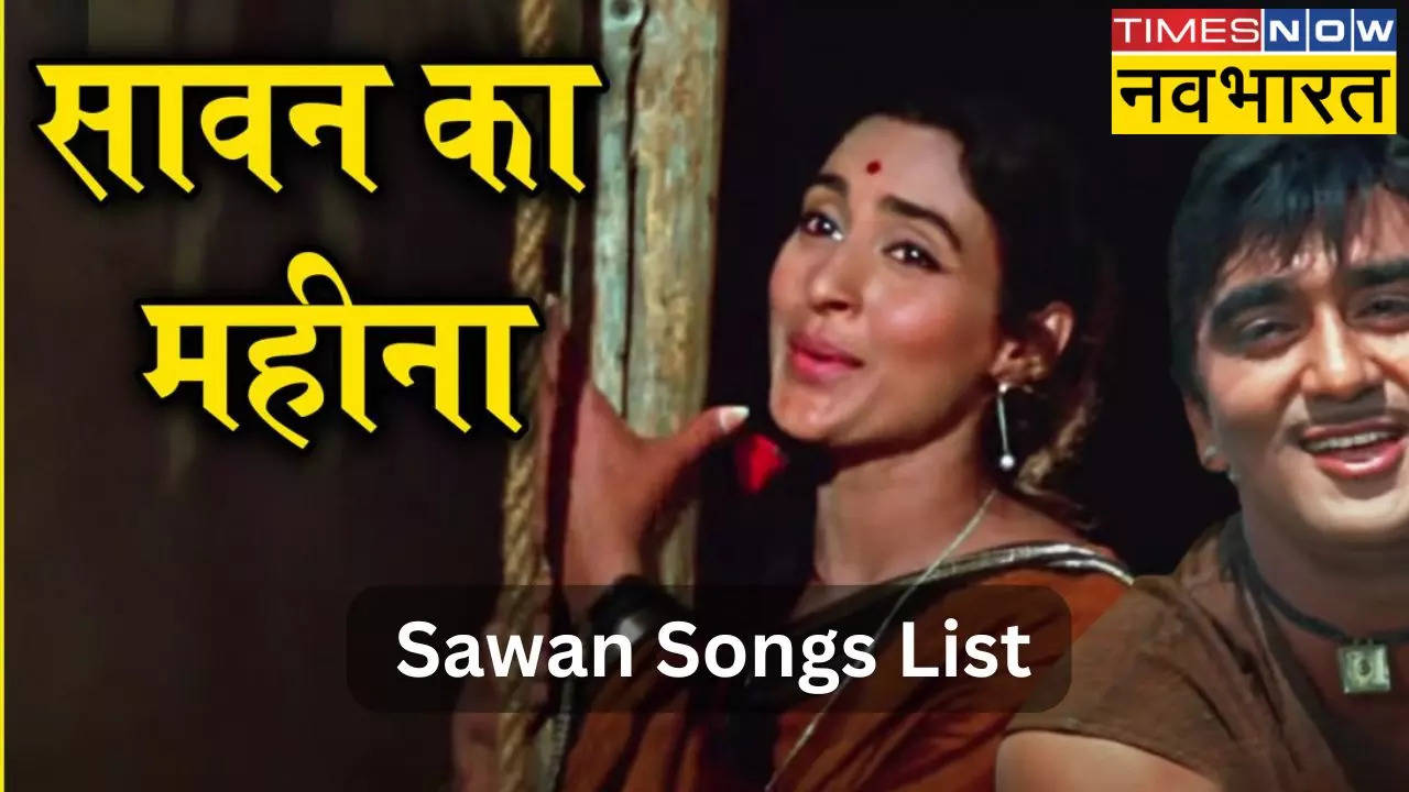 Sawan Songs