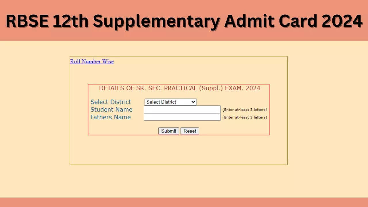 RBSE 12th Supplementary Admit Card 2024