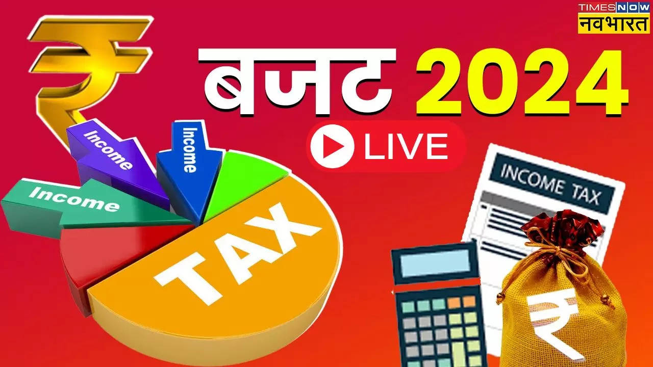 aam budget 202425 live streaming union budget 2024 live telecast fm