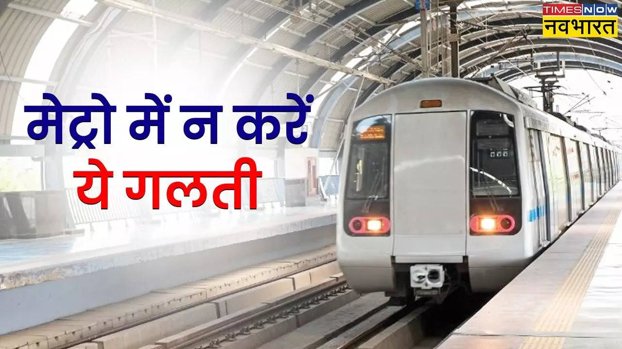 delhi metro