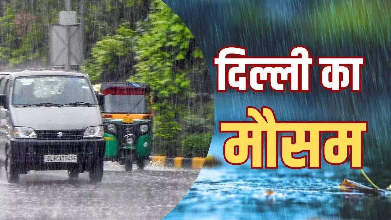 delhi weather jankari