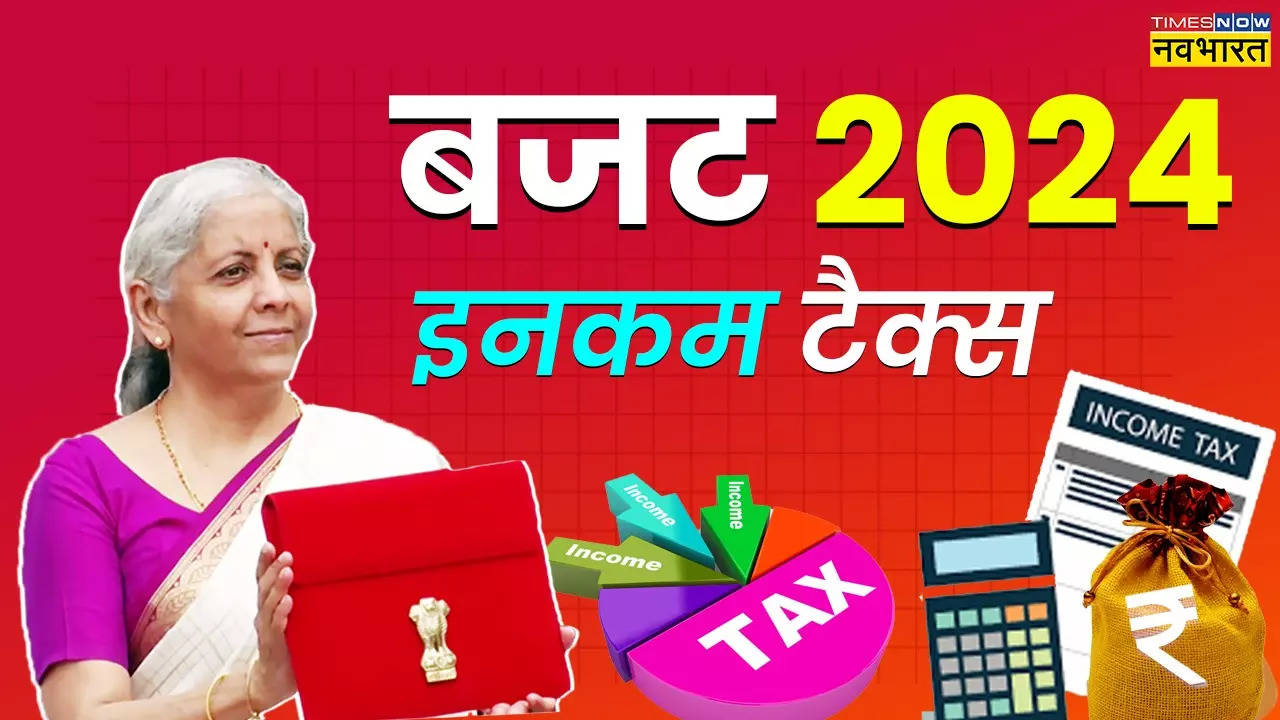 Income Tax Budget 2022