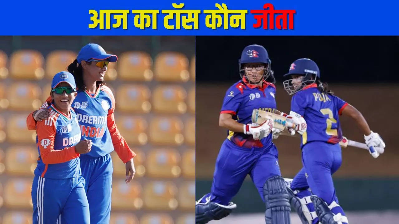 Cricket News Hindi, khel samachar, sports news hindi (166)