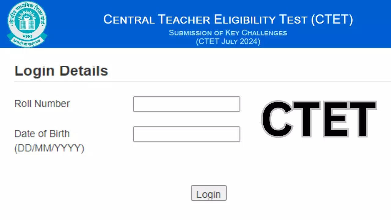 ctet July answer key 2024