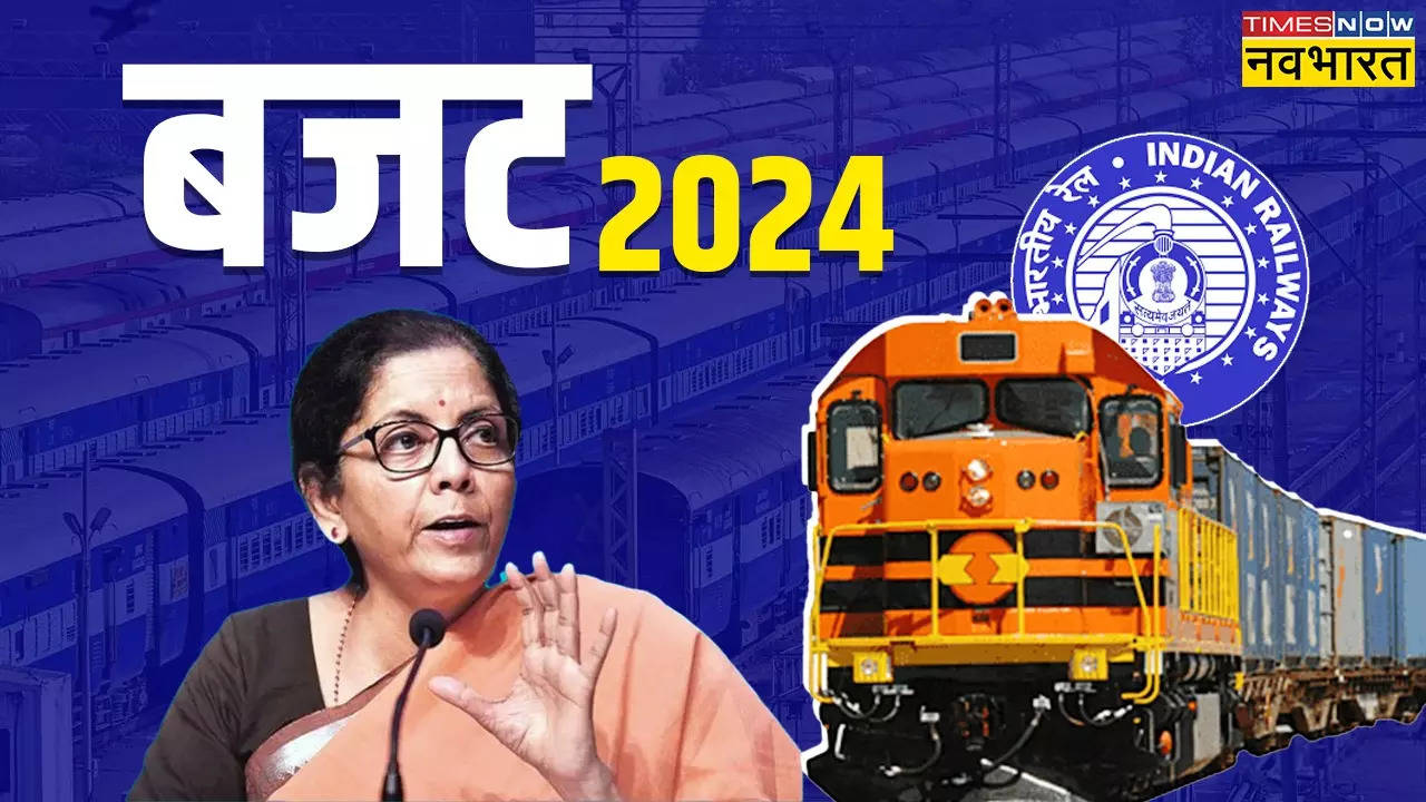 Railway Budget 2024