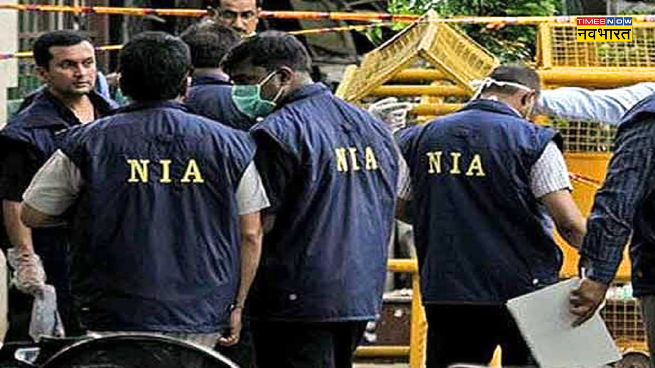 NIA Raid on terror funding network