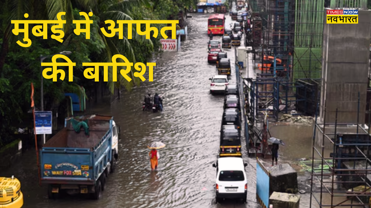 torrential rain in Mumbai