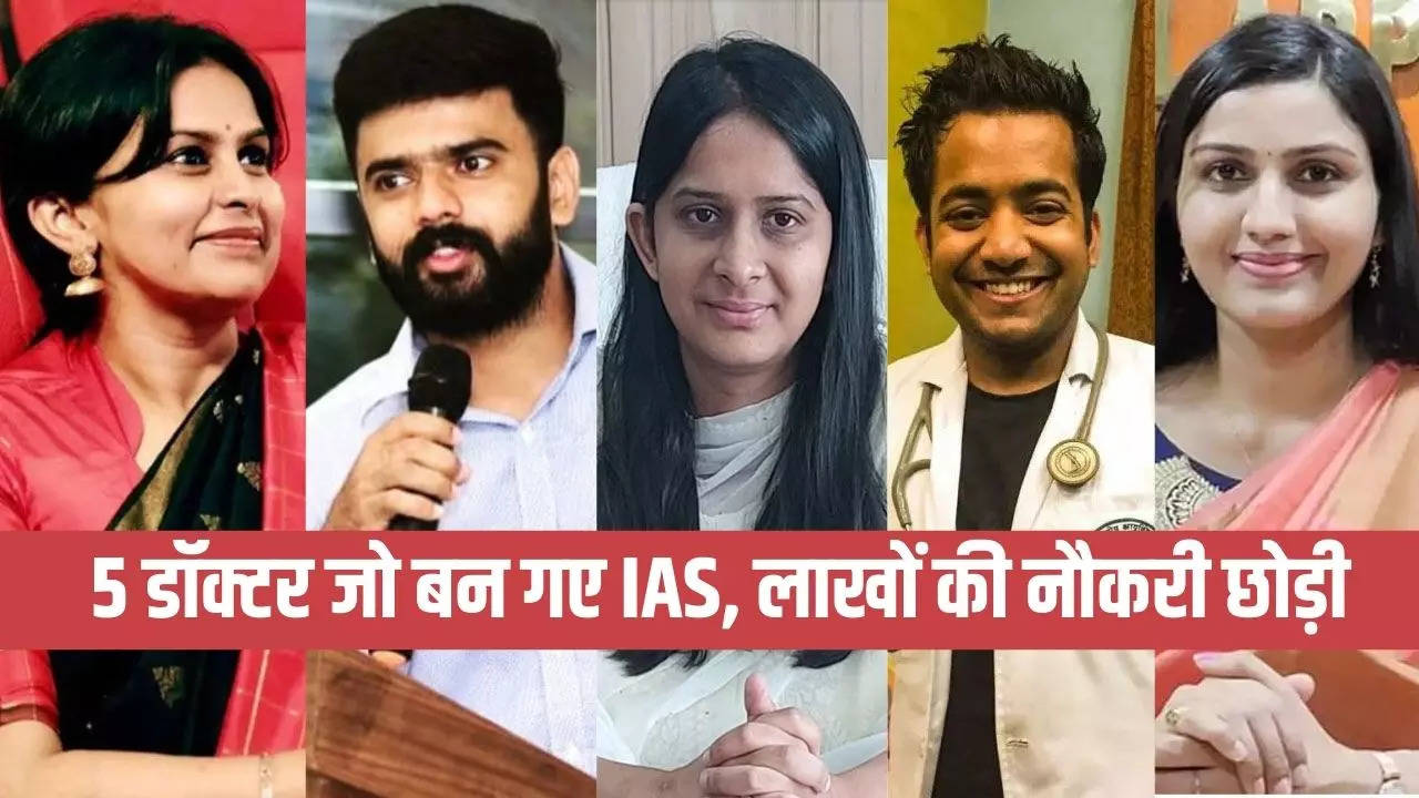 Meet Doctor Turned IAS Officers