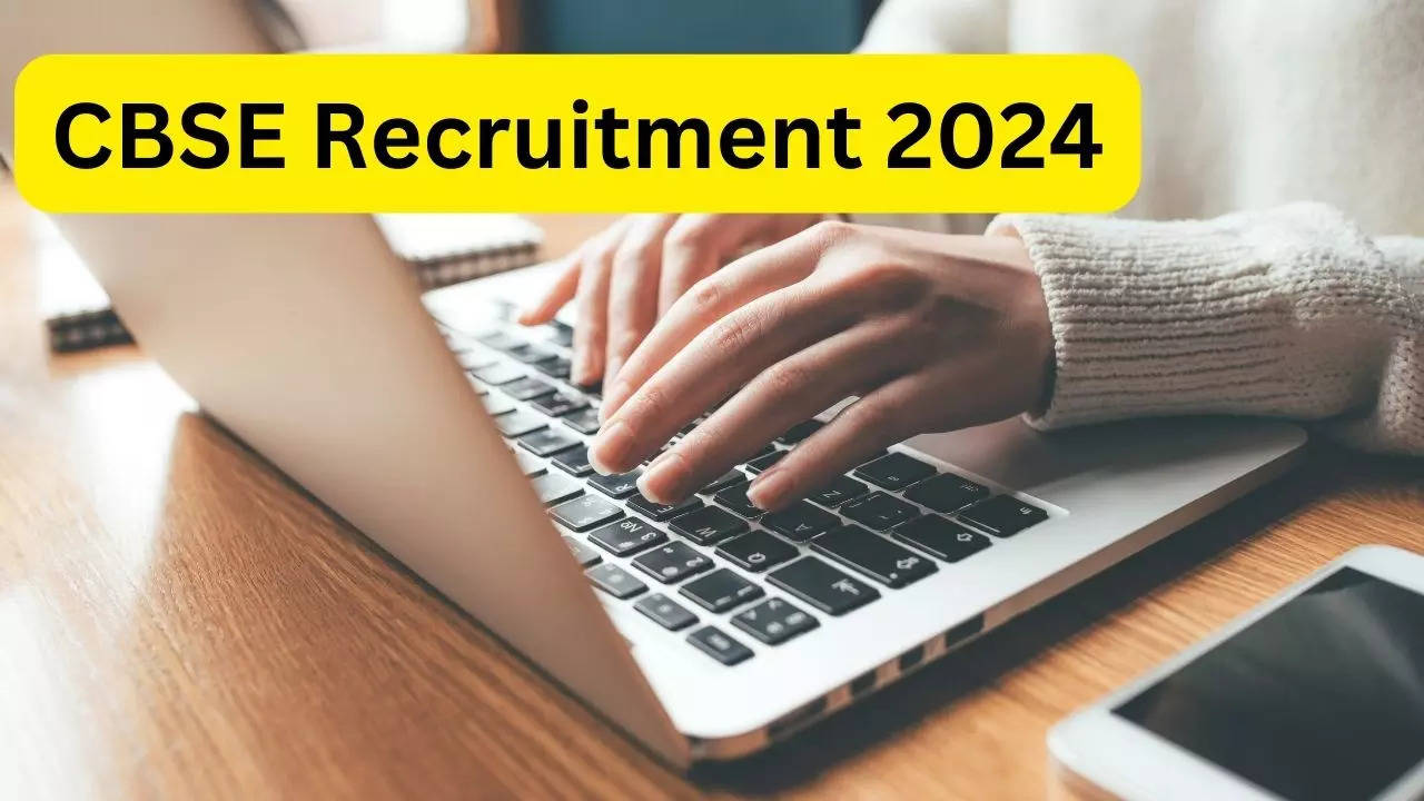 CBSE Recruitment 2024