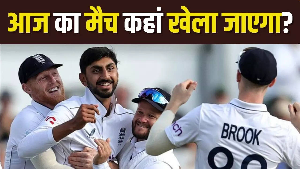 ENG vs WI, ENG vs WI 3rd Test, ENG vs WI test Live, ENG vs WI Live Telecast, Live Telecast ENG vs WI, ENG vs WI Live In India, ENG vs WI Live Updates, England vs West Indies Live score, Where to watch live telecast, England vs West Indies live telecast, England vs West Indies,