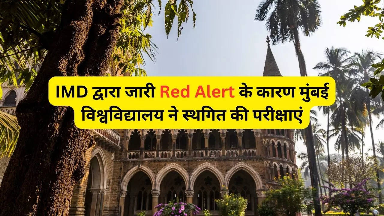 mumbai university postponed exam