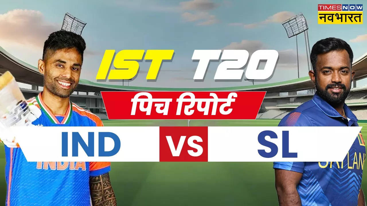 IND vs SL 1st T20 Pitch Report Today Match