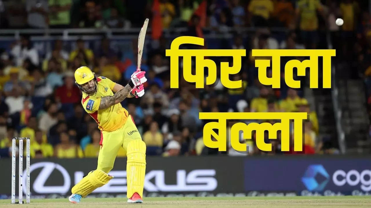 Faf du Plessis, Faf du Plessis Most Run, Faf du Plessis highest run scorer, Faf du Plessis highest run in Major League Cricket, Texas Super Kings, San Francisco Unicorns, Major League Cricket 2024, Major League Cricket 2024 Updates, Major League Cricket 2024 News, Cricket News in Hindi, Cricket News Hindi, Sports News in Hindi,