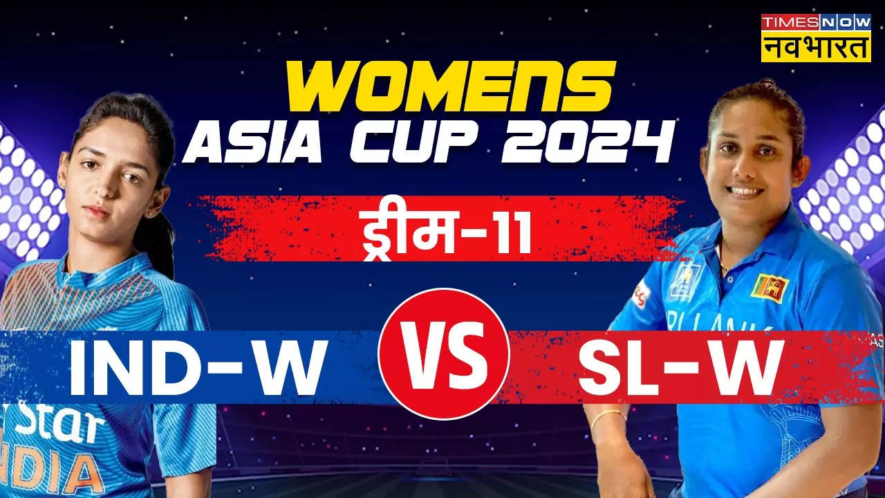 INDW vs SLW  Dream11, INDW vs SLW  Dream 11 prediction, INDW vs SLW  Live, INDW vs SLW  News, INDW vs SLW  Updates, INDW vs SLW  Latest Updates, INDW vs SLW  Dream11 Fantasy Tips, Dream11 Latest News, India Womens vs Sri Lanka Womens live match, India Womens vs Sri Lanka Womens match information, India Womens vs Sri Lanka Womens info, India Womens vs Sri Lanka Womens match details, India Womens vs Sri Lanka Womens Live Match, INDW vs SLW  Live Match, INDW vs SLW  Live match online, Dream11 Latest, INDW vs SLW  Dream11 Prediction Captain and Vice-Captain, INDW vs SLW  Dream11 Prediction Backups, INDW vs SLW  Dream11 Prediction Picks, INDW vs SLW  dream11 prediction, INDW vs SLW  dream11 prediction, INDW vs SLW  T20 Match dream11 prediction,