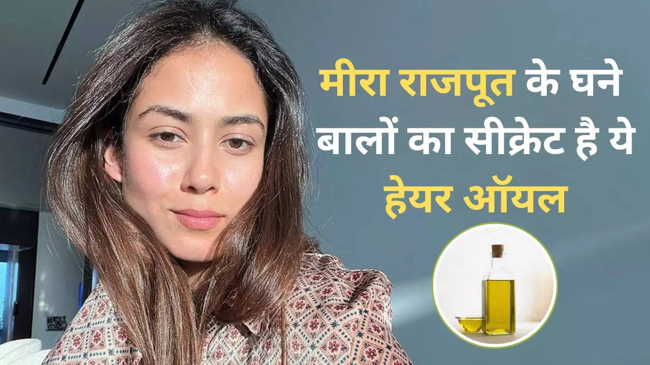 Meera Rajput Revealed Her Homemade Hair Oil Recipe