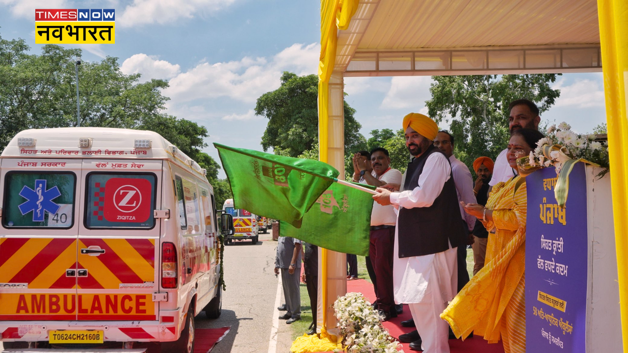 Bhagwant Mann flags ambulances