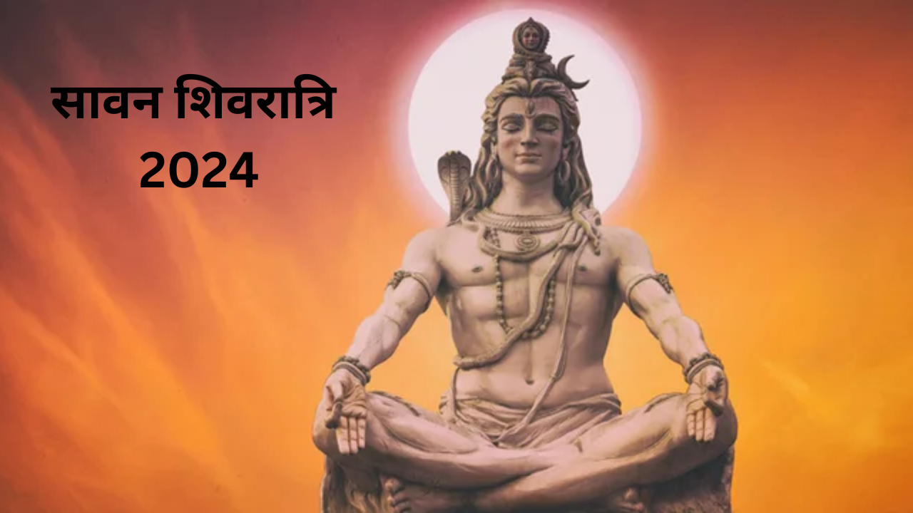 Sawan Shivratri 2024