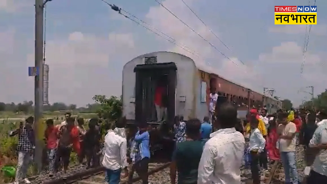 Bihar Sampark Kranti Express Divided 2 Parts