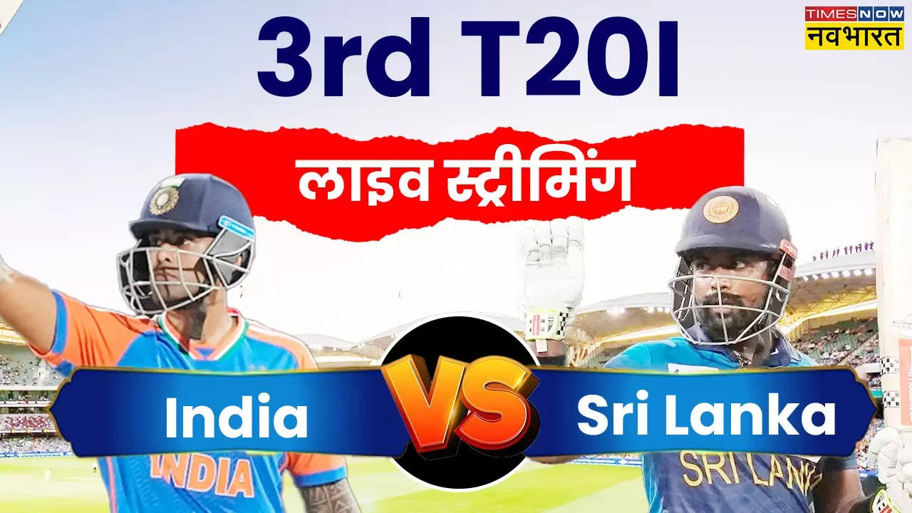 IND vs SL, India vs Sri Lanka, India vs Sri Lanka 3rd Match live streaming, India vs Sri Lanka T20, India vs Sri Lanka 3rd T20 Match, India vs Sri Lanka 3rd T20 streaming, India vs Sri Lanka 3rd T20, IND vs SL T20 Match live telecast, Shubman Gill, Rinku Singh, SuryaKumar Yadav,