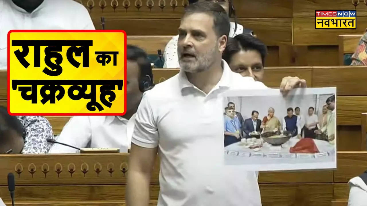 Rahul Gandhi on Chakravyuh