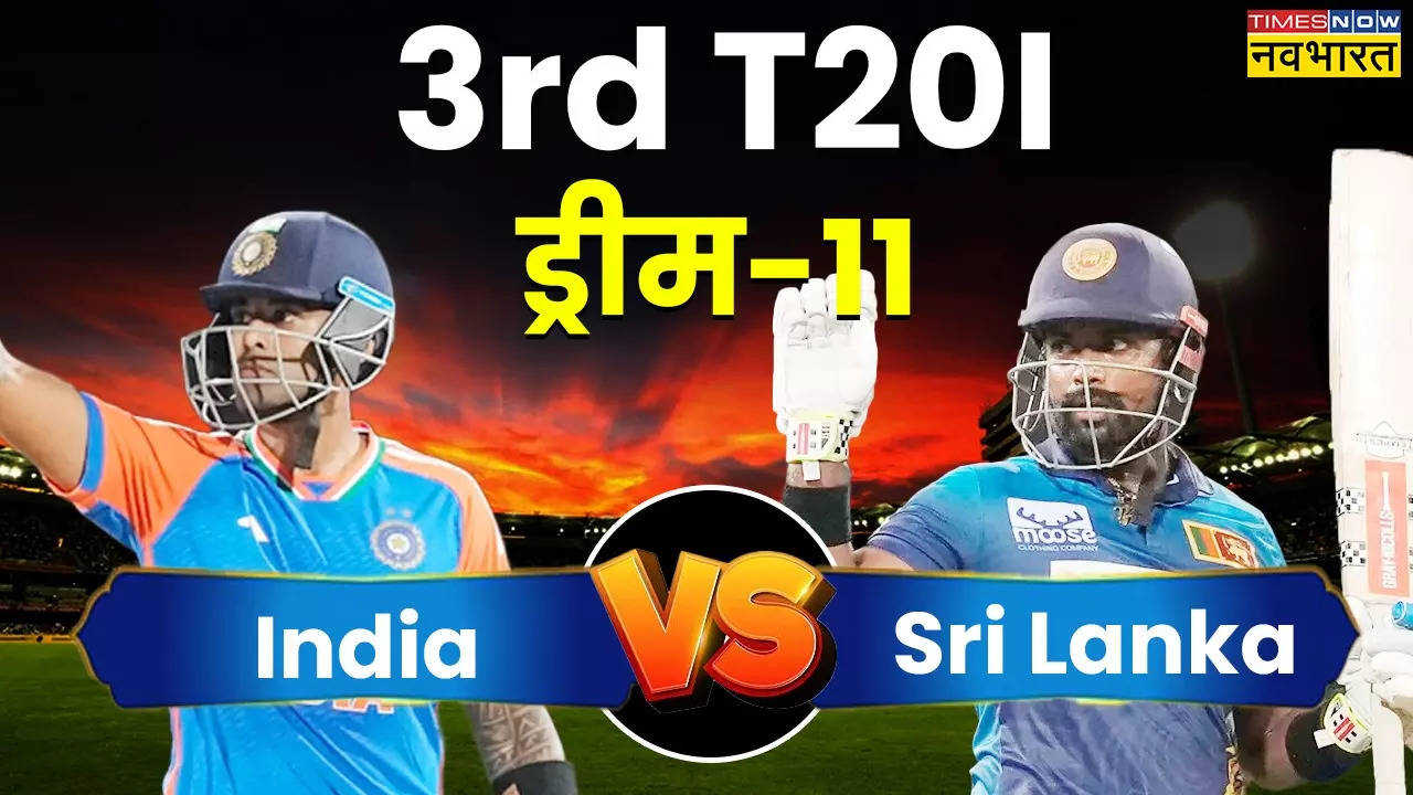 IND vs SL Dream11, IND vs SL Dream 11 prediction, IND vs SL Live, IND vs SL News, IND vs SL Updates, IND vs SL Latest Updates, IND vs SL Dream11 Fantasy Tips, Dream11 Latest News, India vs Sri Lanka live match, India vs Sri Lanka match information, India vs Sri Lanka info, India vs Sri Lanka match details, India vs Sri Lanka Live Match, INDW vs SLW Live Match, IND vs SL Live match online, Dream11 Latest, IND vs SL Dream11 Prediction Captain and Vice-Captain, IND vs SL Dream11 Prediction Backups, IND vs SL Dream11 Prediction Picks, IND vs SL dream11 prediction, IND vs SL dream11 prediction, INDW vs SLW T20 Match dream11 prediction, IND vs SL T20 Match dream11 prediction, dream11 prediction, IND vs SL dream11 team prediction,