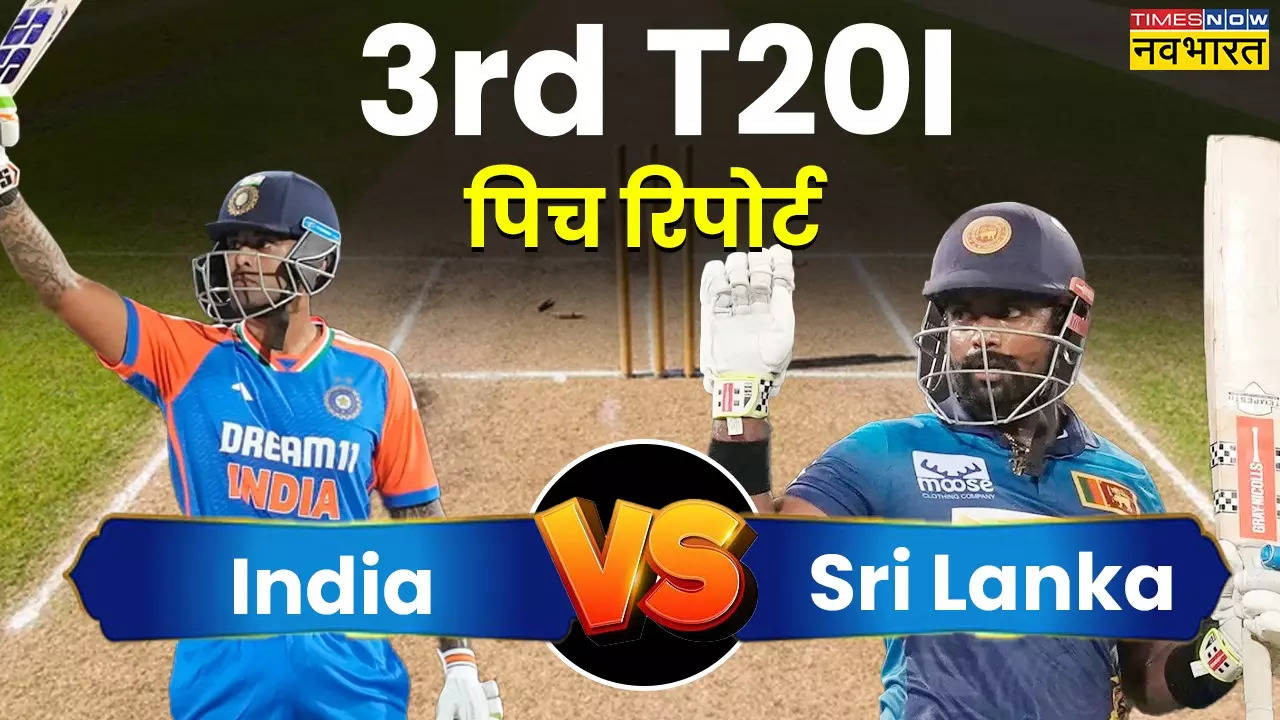 IND vs SL 3rd T20 Pitch Report Today Match