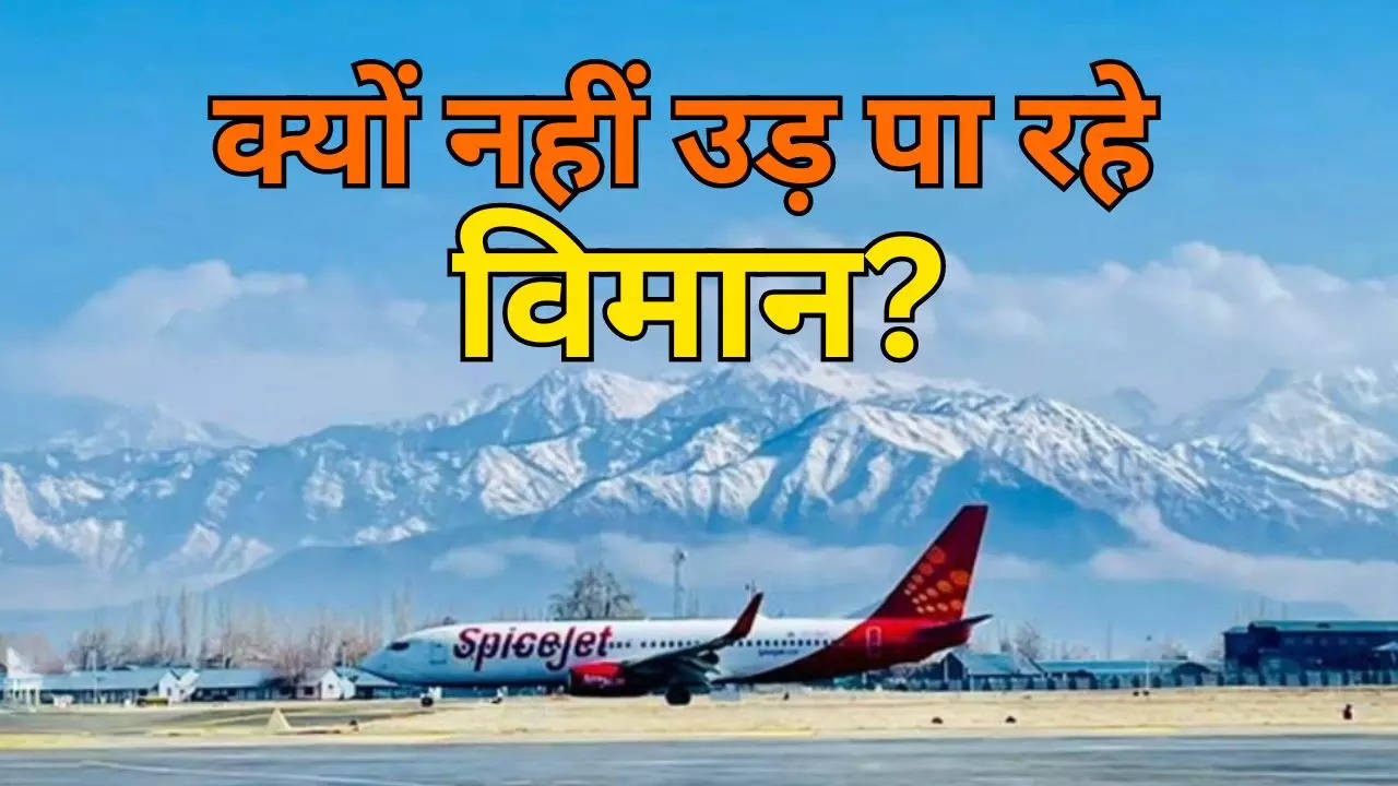 SpiceJet