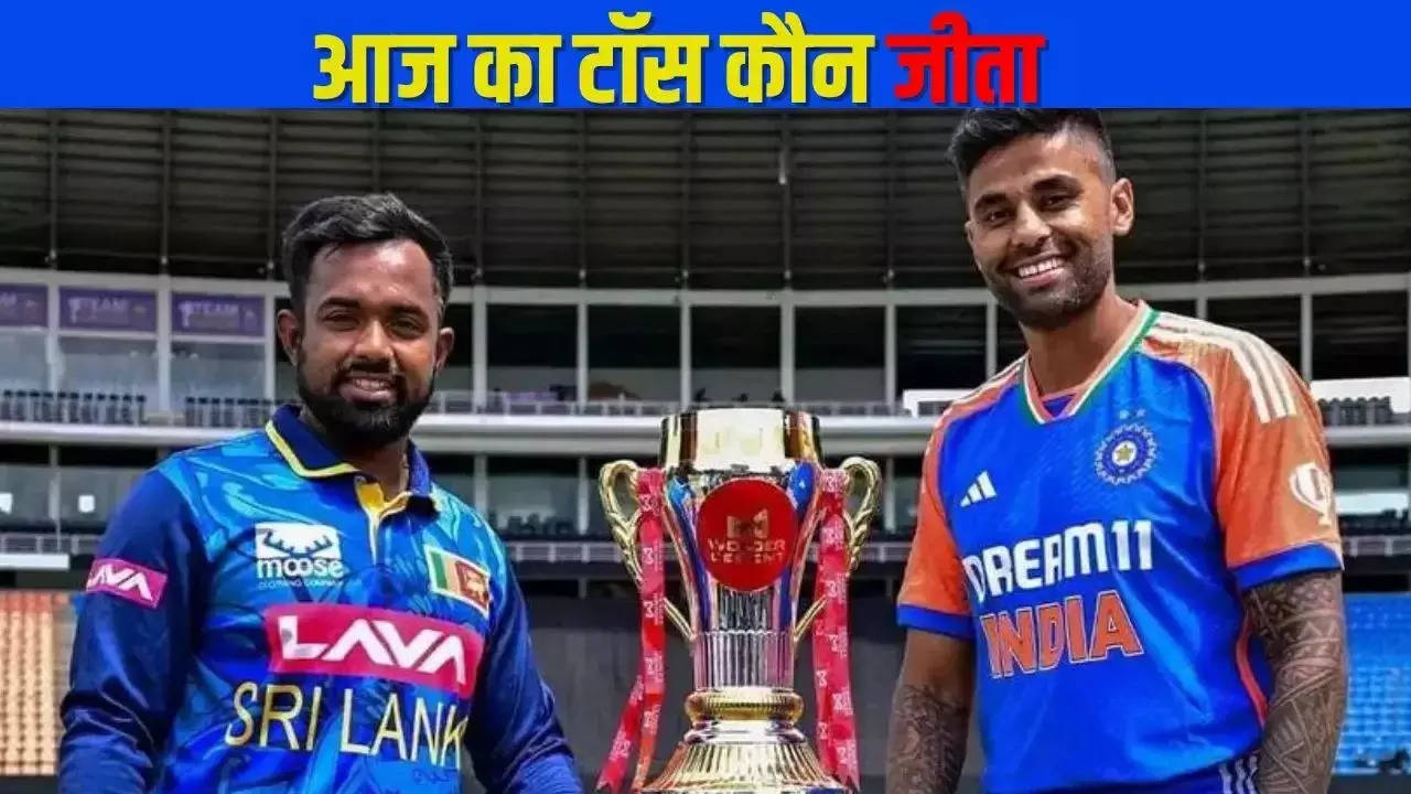 IND vs SL