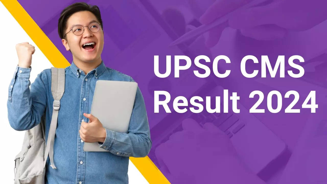 UPSC CMS  Result 2024 