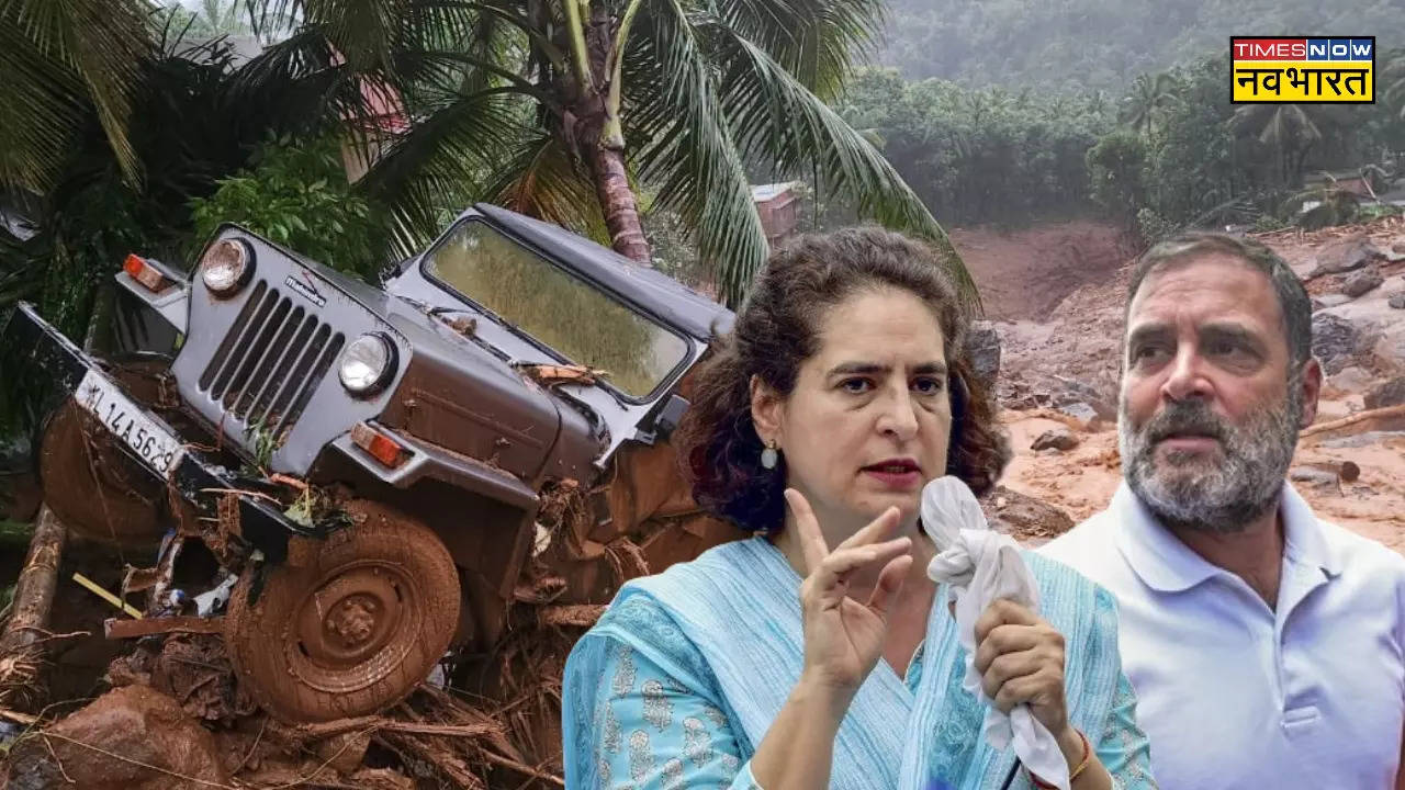 Rahul Gandhi Priyanka Gandhi Vadra Wayanad