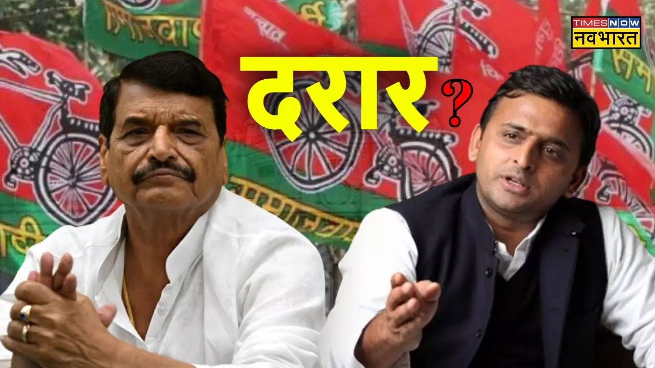 Akhilesh Yadav vs Shivpal Yadav