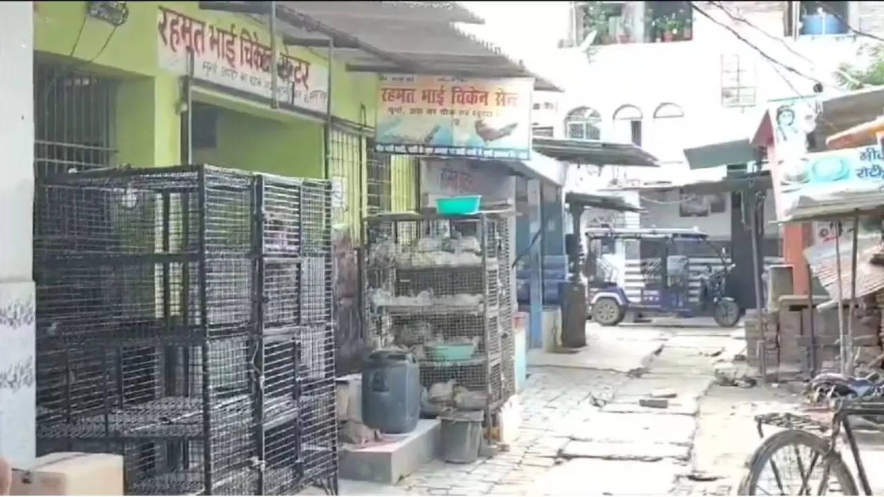 meat shop in begusarai