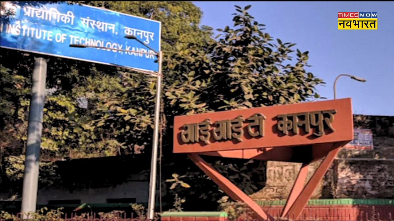 IIT Kanpur