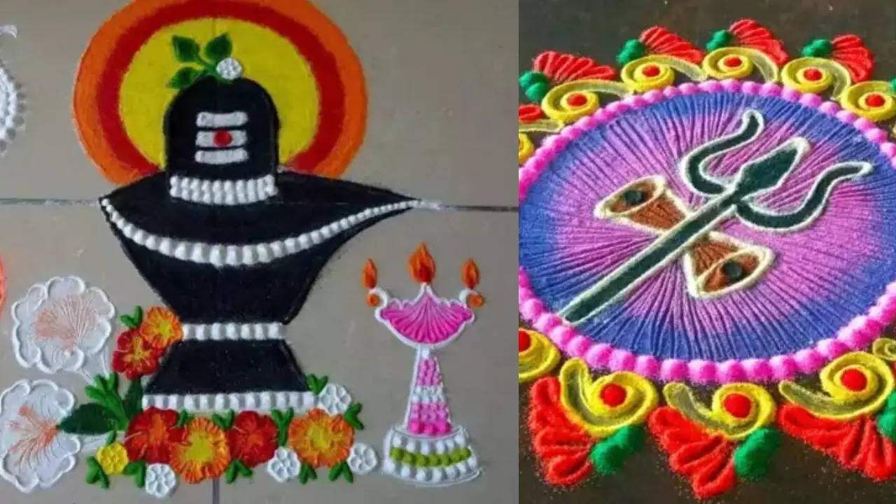 Sawan Shivratri Rangoli Designs