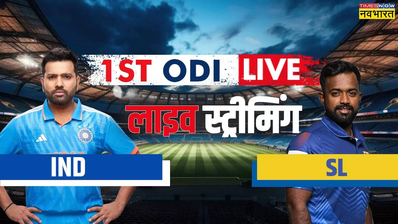 IND vs SL 1st ODI Live Telecast.