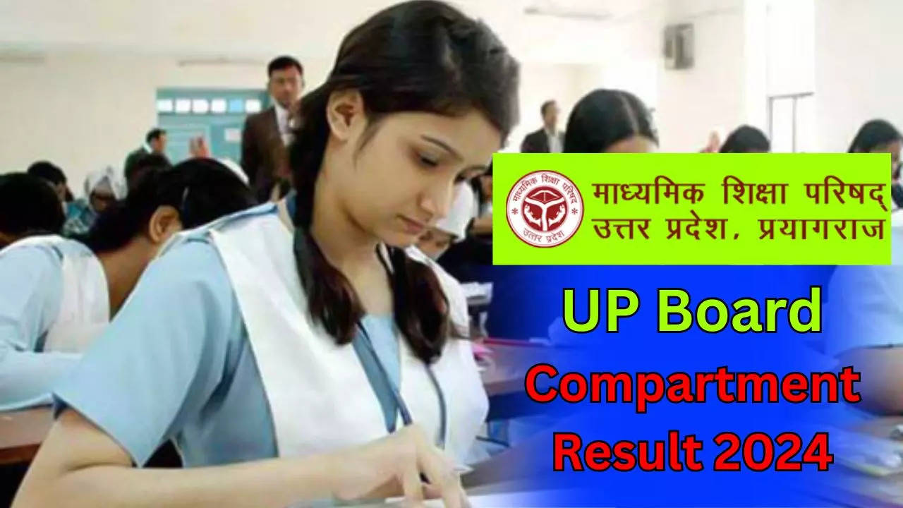 UP Board Compartment Result