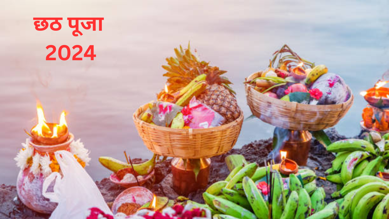 Chhath Puja 2024 Date