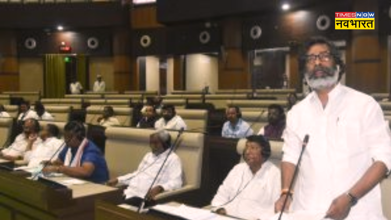 Jharkhand Assembly Monsoon session