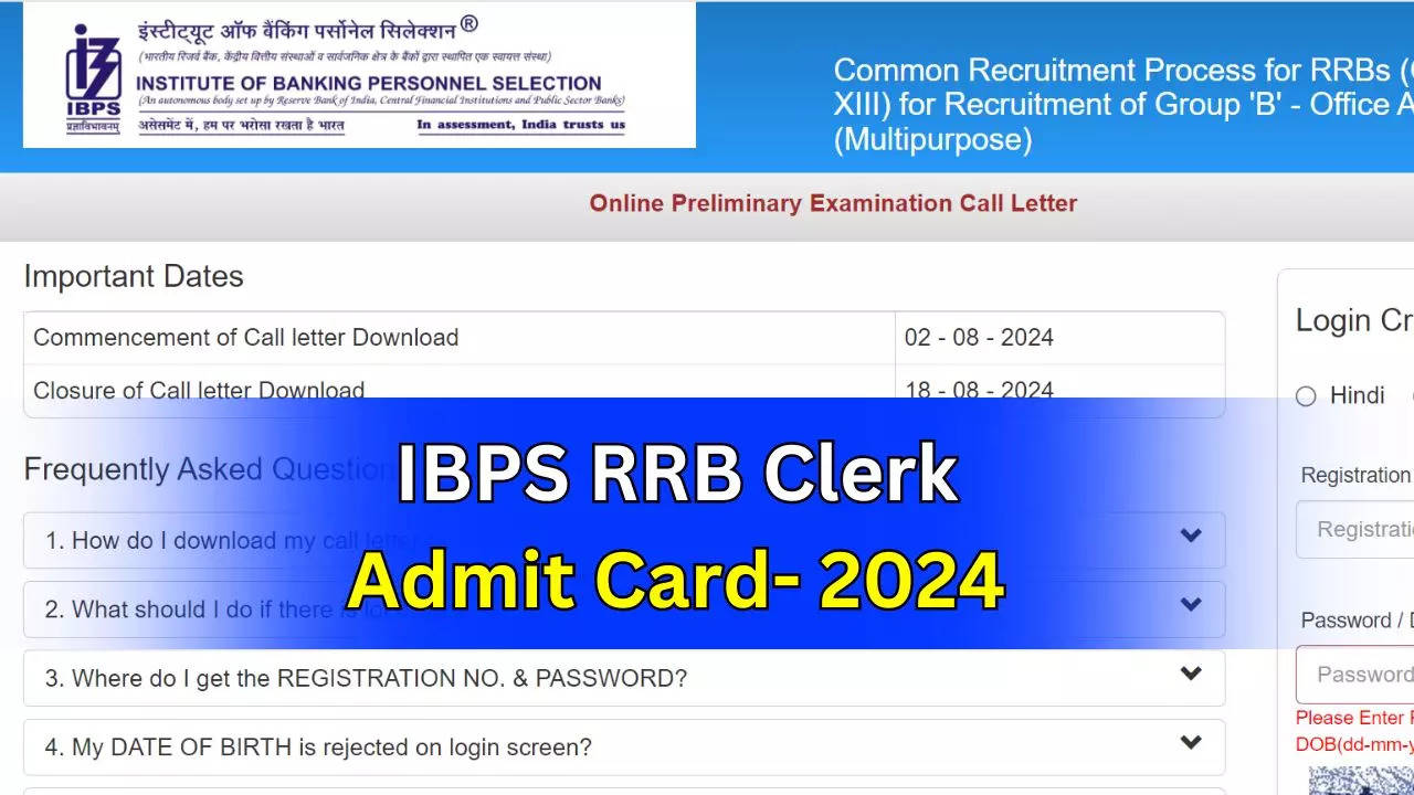 IBPS RRB Clerk