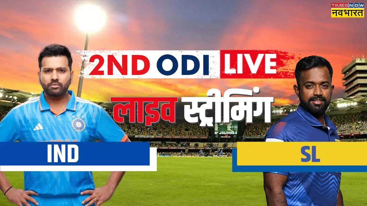 IND vs SL, India vs Sri Lanka, India vs Sri Lanka 2nd Match live streaming, India vs Sri Lanka ODI, India vs Sri Lanka 2nd ODI Match, India vs Sri Lanka 2nd ODI streaming, India vs Sri Lanka 2nd ODI, IND vs SL 2nd ODI  Match live telecast, Rohit sharma, Virat Kohli, Shreyas Iyer,