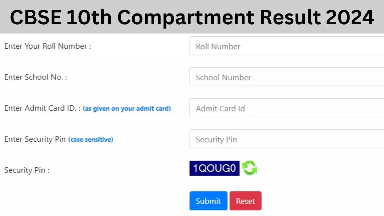 CBSE 10th Compartment Result 2024 Date And Time, Kab Aayega