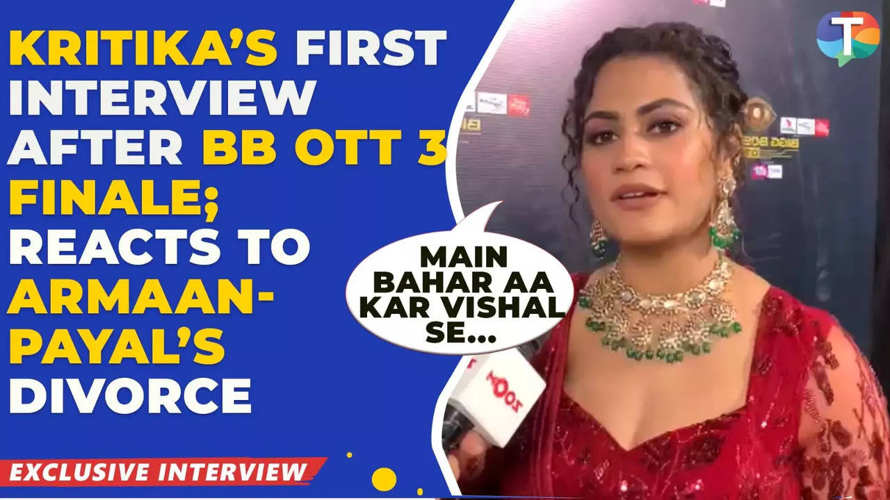 Bigg Boss OTT 3 Kritika Malik Interview