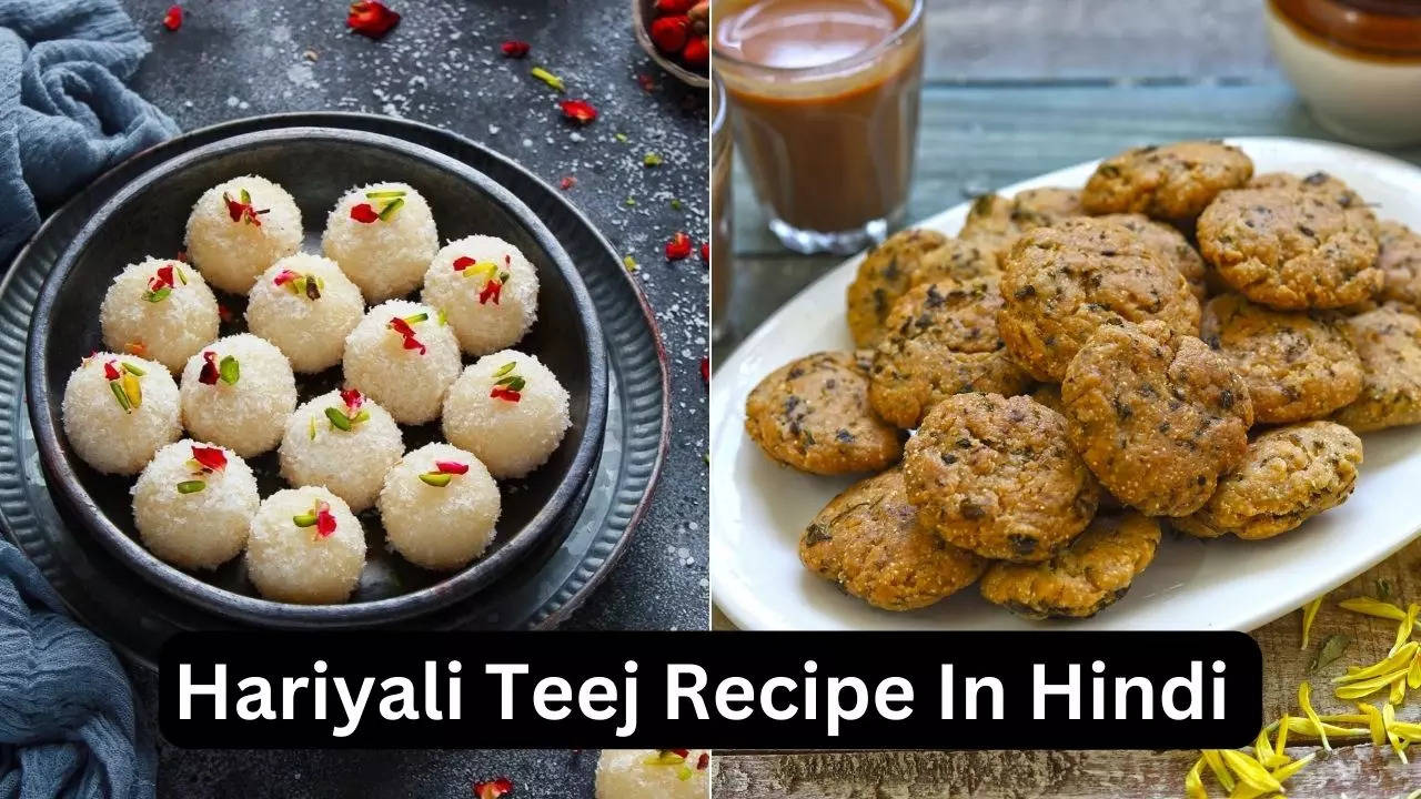 Hariyali Teej 2024 Recipe In Hindi