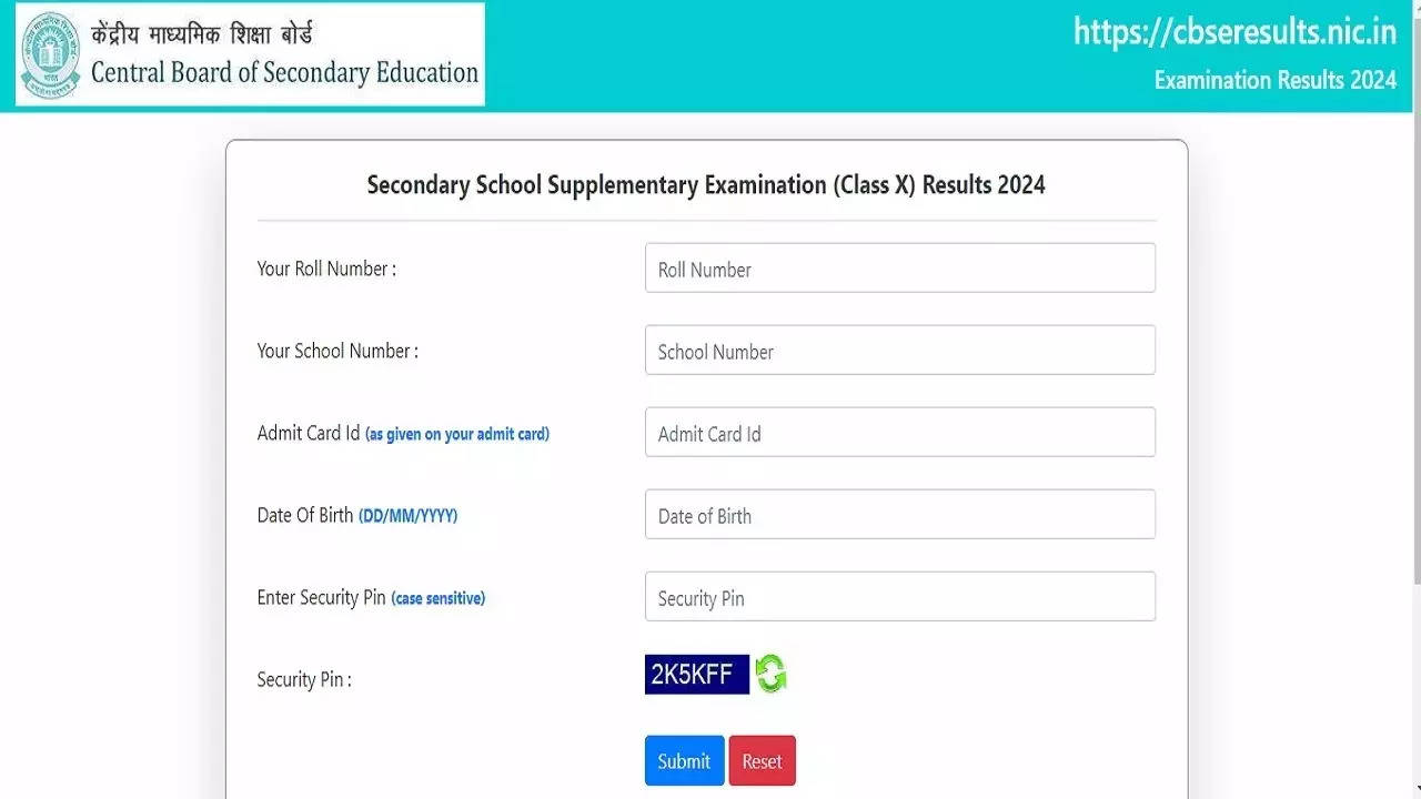 CBSE 10th Compartment Result 2024.