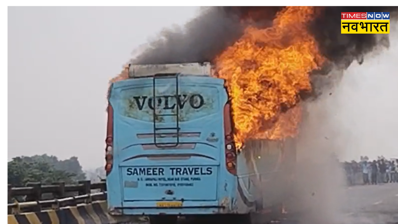 Fire in Bus, Bus Fire Accident