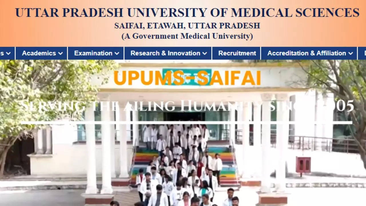 UPUPMS Recruitment 2024, Srkari Naukri